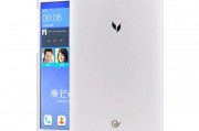 c199ca199指标54高吗