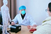 倪海厦徒弟施合一在哪里坐诊,施合一现在在哪坐诊