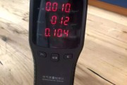 甲醛超002对身体有影响吗甲醛超0.05