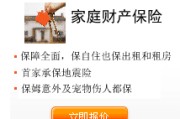 保健品回访,保健品回访老客户话术