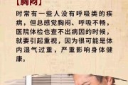 湿气重的人怎么排湿减肥才能瘦湿气重 湿气重的人怎么排湿减肥才能瘦湿气重