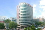 厦门市妇幼保健医院,厦门妇幼保健医院预约