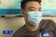 亲吻病,接吻传染性疾病 亲吻病,接吻传染性疾病