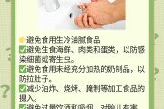 胎儿保健重点的是什么胎儿的保健 胎儿保健重点的是什么胎儿的保健