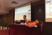 中医经方培训班学费是多少钱,中医经方培训班