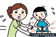 肚子疼怎么缓解最快方法肚子疼可以怎么样快速缓解 肚子疼怎么缓解最快方法肚子疼可以怎么样快速缓解