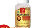降血脂保健品辅助降血脂的保健品有哪些