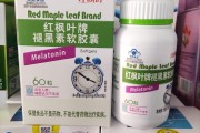 保健品招商网88蓝保健品招商网