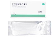 复方嗜酸乳杆菌片复方嗜酸乳杆菌片能治便秘吗