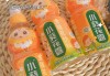 金银花露哺乳期妈妈可以喝吗,哺乳期可以喝金银花露吗?对宝宝有影响吗