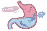 关于幽门螺旋杆菌阳性是什么病引起的的信息