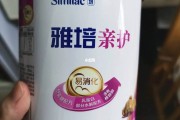 雅培保健品,雅培保健品海外旗舰店是真的吗