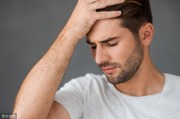 男性夜间盗汗是什么原因睡觉出汗怎么回事男性