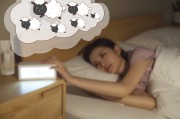 最近老是失眠是什么原因引起的呢最近老是失眠是什么原因引起的