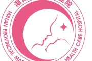 妇幼保健院logo标识妇幼保健院标志