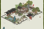 茶居的居茶居的居是什么意思?