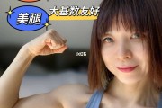 燃脂减肥茶哪个品牌好,燃脂与减肥