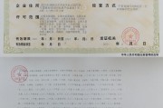 烷基萘甲醛缩合物磺酸盐,2-萘甲醛分子量 烷基萘甲醛缩合物磺酸盐,2-萘甲醛分子量