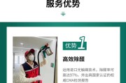 无锡除甲醛,无锡除甲醛的正规公司 无锡除甲醛,无锡除甲醛的正规公司