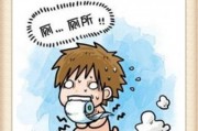 肚子咕咕叫一直拉稀水,拉屎跟拉水一样,还喷射