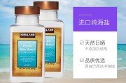 海盐保健海盐保健院可以拔牙齿吗