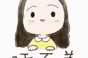 怎样才能失眠质量好,怎样才能失眠