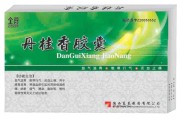养胃舒片的功效与作用鼎万方舟养胃舒片