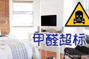 如何去除室内甲醛,如何去除室内甲醛苯