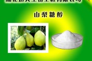 山梨糖醇,山梨糖醇液对人有害吗 山梨糖醇,山梨糖醇液对人有害吗
