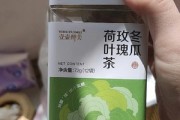 山楂决明子荷叶茶可以减肥吗荷叶茶可以减肥吗 山楂决明子荷叶茶可以减肥吗荷叶茶可以减肥吗