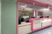 湖北妇幼保健湖北妇幼保健院