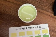 甲醛达标值是多少甲醛达标值是多少能入住