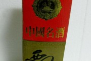 中国4大名酒是什么酒中国四大名酒分别是什么