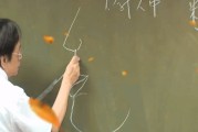 肝癌急救倪海厦,倪海厦治肝炎基础方 肝癌急救倪海厦,倪海厦治肝炎基础方