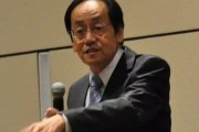 倪海厦传奇的一生,倪海厦老婆图片