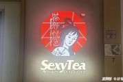茶颜悦色道歉,茶颜悦色道歉后删除小哥