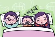 晚上睡觉磨牙齿是什么原因引起的,晚上睡觉磨牙齿是什么原因引起的大人