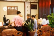 汉唐国医馆电话号码汉唐国医馆电话 汉唐国医馆电话号码汉唐国医馆电话