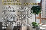 甲醛怎么去除最有效呢,快来听听专家的说法吧甲醛怎么去除方法