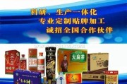 保健品会销招商,保健品会销礼品网
