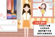 为什么睡着会突然抽一下,人睡着了总是一抽一动是什么情况