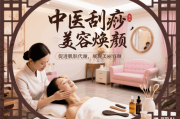 健康睡眠的标语：每晚好眠，明日活力满满——重视睡眠，拥抱健康生活