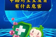 甲醛对身体有什么危害程度,甲醛对身体有多大的害处 甲醛对身体有什么危害程度,甲醛对身体有多大的害处