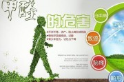 甲醛中毒多久会得白血病,甲醛中毒多久会引起白血病