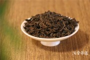 六堡茶简介,六合茶