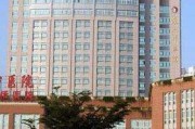 全国十大中医院排名一全国中医排名前十的医院
