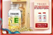养生堂祛斑方法,养生堂祛斑方法有哪些