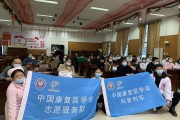 新余妇幼保健院张艺峰,新余妇幼保健院 新余妇幼保健院张艺峰,新余妇幼保健院