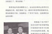方亮倪海厦,倪海厦十良方 方亮倪海厦,倪海厦十良方