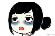 熬夜引起失眠治疗方法熬夜导致失眠怎么办